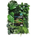 REPTO PLANT BACK WALL MAT2 40-60 CM 3