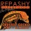 Repashy Crested Gecko Diet - Classic